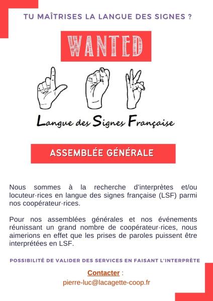 interpretelanguedessignesfrancaise_lsf-wanted.jpg